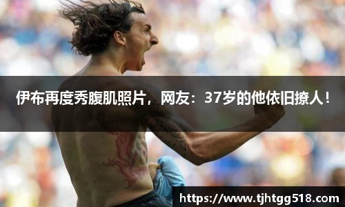 竞技宝官网