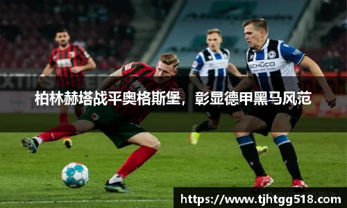 竞技宝JJB