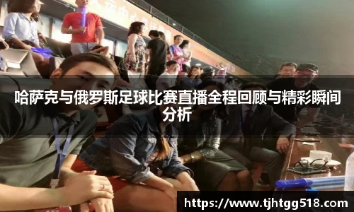 竞技宝官网