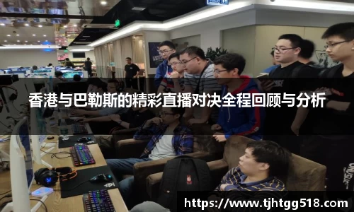 JJB竞技宝官网
