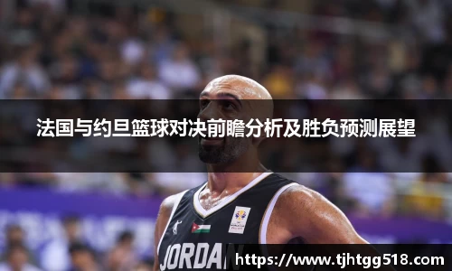 竞技宝JJB官方网站