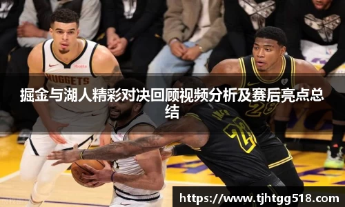 JJB竞技宝官网