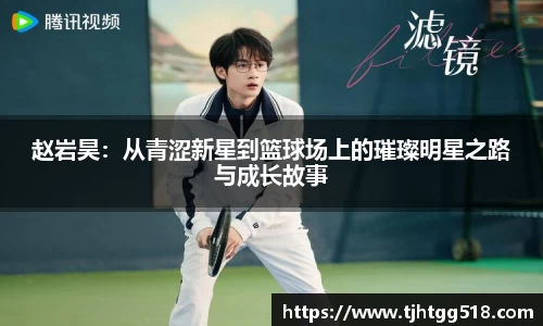 竞技宝官网