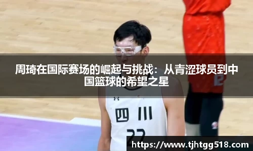 JJB竞技宝官网