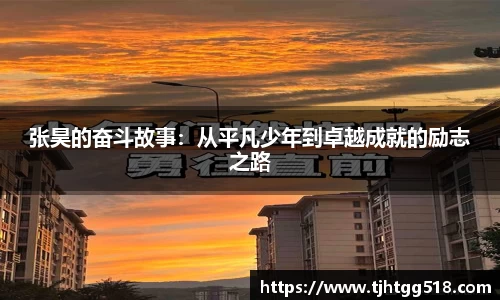 竞技宝JJB