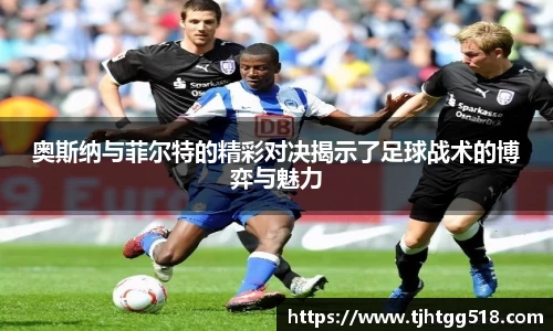 竞技宝JJB