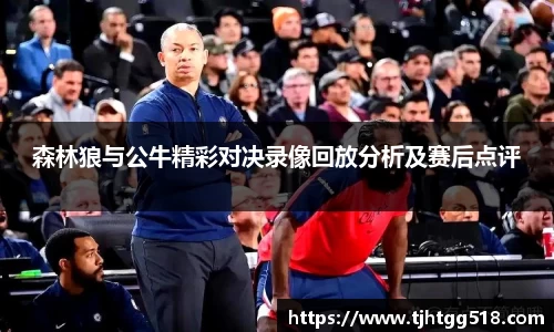 JJB竞技宝官网