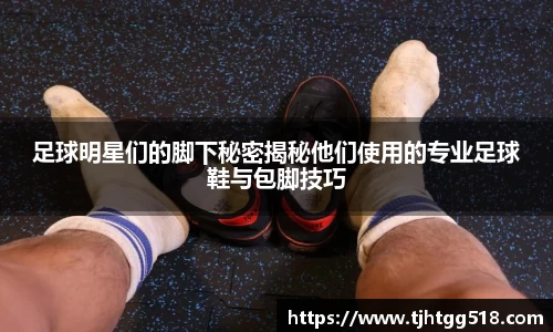 JJB竞技宝官网