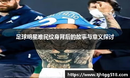 竞技宝JJB官方网站