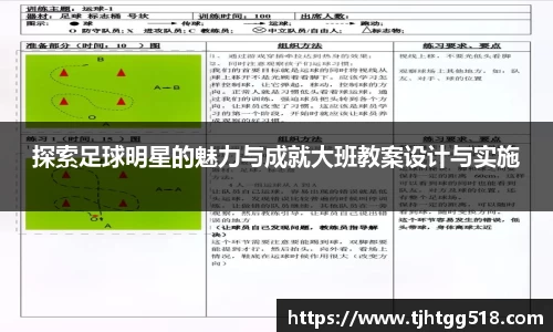 竞技宝JJB