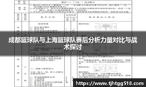 竞技宝官网