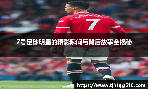 竞技宝JJB官方网站