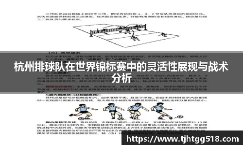 竞技宝JJB官方网站