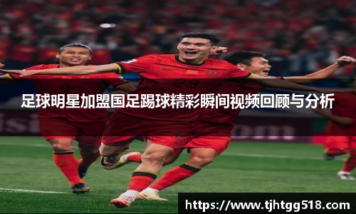 竞技宝官网