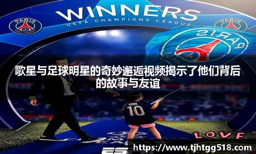 JJB竞技宝官网