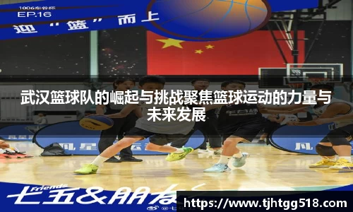 JJB竞技宝官网