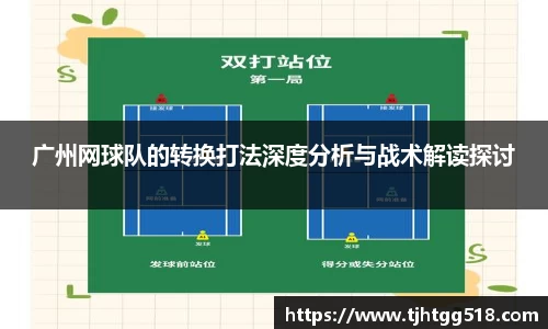 竞技宝JJB