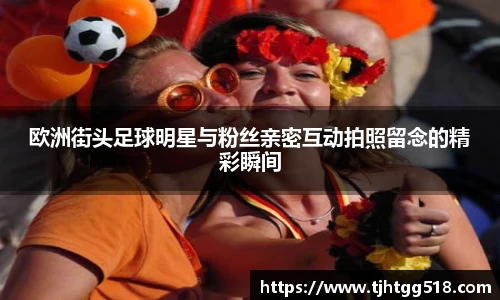 竞技宝官网