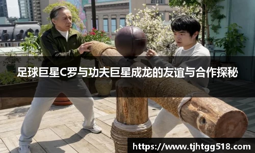 JJB竞技宝官网