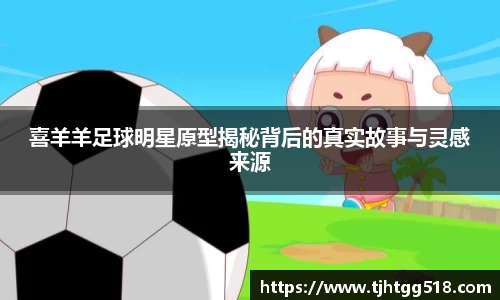 竞技宝JJB