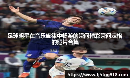 JJB竞技宝官网
