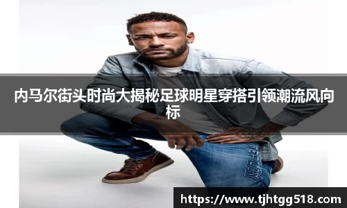 竞技宝JJB