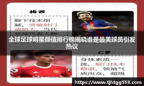 JJB竞技宝官网