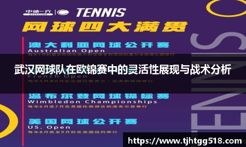 竞技宝JJB官方网站